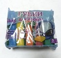  /.(5) WIKKY SUPER