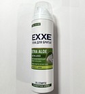 EXXE  /.ALOE 200