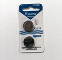  CR2032 SMARTBUY(2)