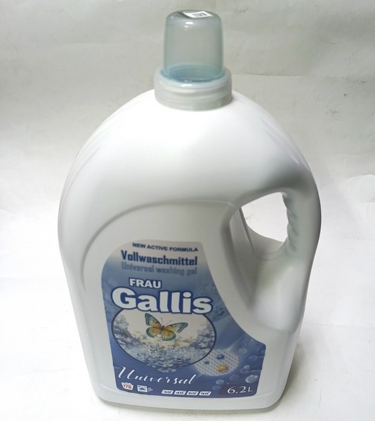 FRAY GALLIS   6.2 UNIV