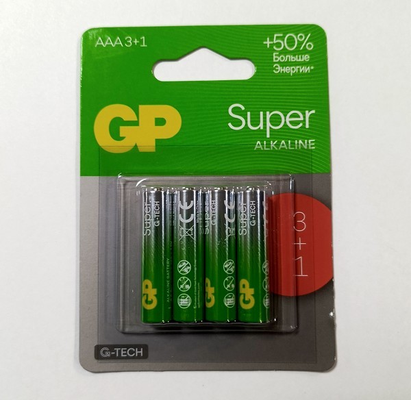  LR3 GP SUPER(4)