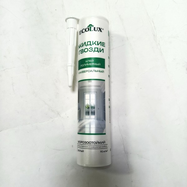  ..ECOLUX 290 