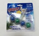 WIKKY  /.. 60