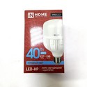 .INHOME .27-E40 40W