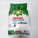 ARIEL . 2.5 /
