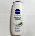 NIVEA / / 250