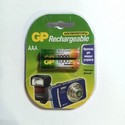 .HR3-1000 GP(2)