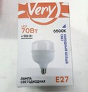 ����. VERY �/� �27/40 70W 6500