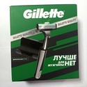 ���.GILLETTE SLALOM (2��) ���
