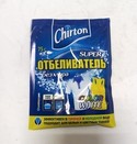 CHIRTON . 75 /