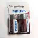  LR20 PHILIPS(2)
