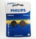 ��������� CR2016 PHILIPS (2��)