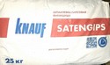 �����. ����.25�� SATEN KNAUF