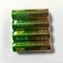 ��������� LR6 GP ULTRA(4��)