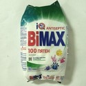 BIMAX АВТОМ.КОМП.100 ПЯТЕН 1.5