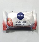 NIVEA  90 .