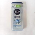 NIVEA /  250 