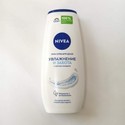 NIVEA / / 250