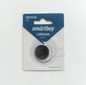  CR1616 SMARTBUY(1)