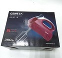  CENTEK CT-1118