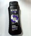 EXXE / 400 21 VIBE
