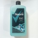 REXONA /.MEN .750