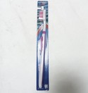 WIKKY / A-011 NEO