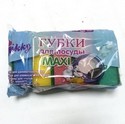  /.(5) WIKKY MAXI