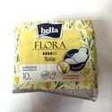 BELLA FLORA TULIP (10) .