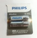  LR6 PHILIPS (2)