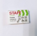  .STAFF 10 100