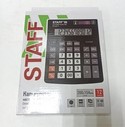  STAFF STF-333