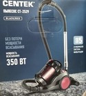  CENTEK CT-2529