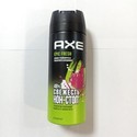 AXE . .EPIC 150