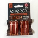  LR6 ENERGY TURBO(4