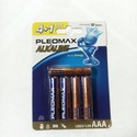  LR03 PLEOMAX (5)