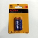  LR6 KODAK (2)