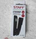  N24/6 STAFF 224627