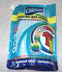 CHIRTON / .1