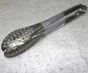  . 23 RM-541