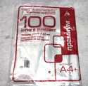 -  (100)