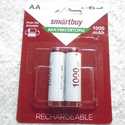 .HR6-1000 SMARTB(2