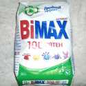 BIMAX �����.����.100 ����� 6��
