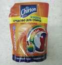 CHIRTON / .1