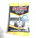 SANITOL  / 90